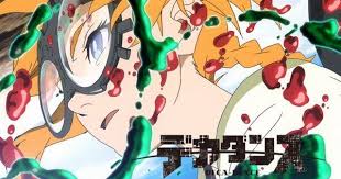 Mob Psycho 100 S Yuzuru Tachikawa Directs Deca Dence Original Tv Anime Mob Psycho 100 S Yuzuru Tachikawa Directs Deca Denc Anime Good Anime Series Latest Anime