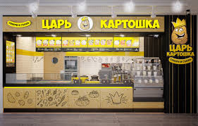 Setting accurate and fair orders prevents arrears and ensures orders are based on parents' ability to pay. Design Of The Food Court Cafe On Behance