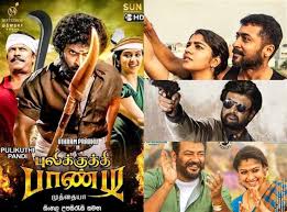 Pandi is a belligerent, who gets into fight against criminals. Pulikuthi Pandi Tamil Movie Overview