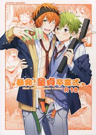 Inesperado! Perdendo a Virgindade - Hentai Yaoi