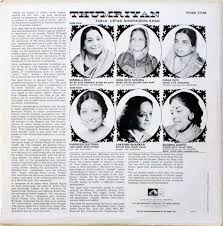 Anthems for the Nation of Luobaniya • 罗巴尼亚国歌: Six Thumri singers