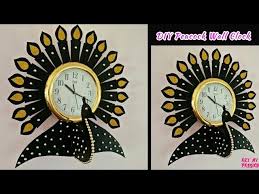 57 268 просмотров 57 тыс. Diy Peacock Wall Clock Peacock Wall Hanging Wall Clock Diy Wall Hanging Craft Ideas Artmypassion