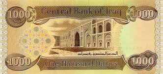Dinar irak dibagi menjadi 1000 fils. Tukaran Mata Wang Kadar Tukaran Wang Matawang Iraq 1000 Dinars