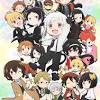 Yet, bungou stray dogs doesn't shy away from this. Https Encrypted Tbn0 Gstatic Com Images Q Tbn And9gcs0nrjfcha2yv3c5 Vf3ptoofwtx4es5wugzt6u3zahcaarctku Usqp Cau