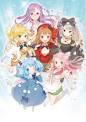 ファンタジスタドール