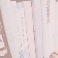 Image about aesthetic in kawaii by c o r i on we heart it. Softie Aesthetic Explore Tumblr Posts And Blogs Tumgir