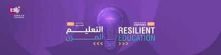 شركة إمكان للتمويل رقم السجل التجاري:1010501239 رقم الترخيص: Ø§Ù„Ø±Ø¦ÙŠØ³ÙŠØ© Ø¥Ù…ÙƒØ§Ù†