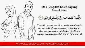 Berikan ketenangan untuknya, ya allah. Doa Pengikat Kasih Sayang Suami Isteri Doa Perasaan Kata Kata