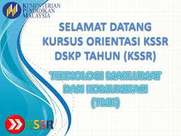 Semoga puan marzita binti mansor sihat, murah rezeki dan berbahagia. 1 2 Dskp Modul Tmk Tahun 5 Sistem Rangkaian Dan Dunia Internet Ppt Download