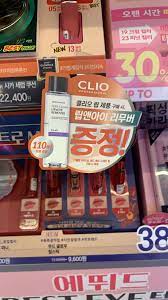 니베아 바디로션 7종 pop 은데드롱 스티커 기획/디자인 #니베아 #니베아바디로션 #바디로션 #바디오일. ì˜¬ë¦¬ë¸Œì˜ Pop 2020
