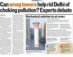 Delhi Delhipollution Airpollution Pollution Smog Smogtowers Airquality Saveenvironment Climatechange Cli Delhi Pollution Climate Change Air Pollution