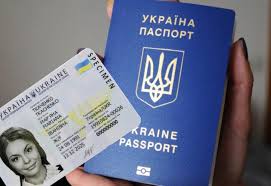 Id Pasport Yak Oformiti Suchasnij Dokument Ta De Pereviriti Gotovnist Debet Kredit Buhgalterski Novini