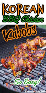 Korean Bbq Chicken Recipe Recipe Bbq Chicken Recipes Korean Bbq Chicken Easy Chicken Recipes