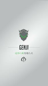 Find the best genji wallpaper on wallpapertag. Overwatch Wallpaper Overwatch Genji Overwatch Wallpapers Overwatch Phone Wallpaper