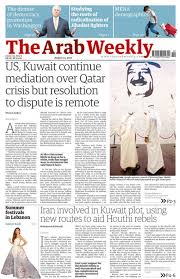 Risi looks innocent in white undies mp4. Us Kuwait Continue Mediation Over Qatar Crisis But Resolution To Dispute Is Remote