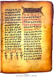 This website is a pdf document search engine. Good Amharic Spiritual Books Pdf Tebesa Amharic Book Pdf