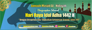 Denngan microsoft power point dan template ucapan idul adha atau 10 dzulhijjah 1442 h pada tanggal 20 juli 2021 m format ppt anda tinggal . 4 Desain Spanduk Banner Ucapan Selamat Hari Raya Idul Adha 1442 H Dan Panitia Qurban 2021 Cdr Siap Edit Kanalmu