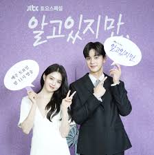 She has starred as a main cast in the korean television series money flower (2017), 100 days my prince (2018), and the supporting role in abyss (2019). 5 Things To Know About Han So Hee The World Of The Married Actress Her World Singapore