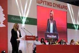 Πέθανε σε ηλικία 72 ετών ο πρώην βουλευτής και ιστορικό στέλεχος του κκε, αντώνης σκυλάκος, μετά από έμφραγμα που. O Dhmosiografos Antwnhs Skyllakos Einai O Neos Diey8ynths Ths Efhmeridas E8nos Hellasjournal Com
