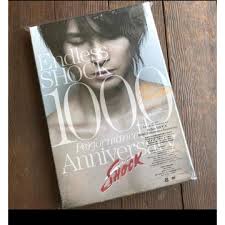 Endless SHOCK DVD｜エンタメ/ホビー