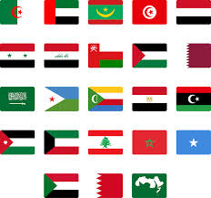 خريطة العالم العربي هي خريطة سياسية عالمية محدثة مع كل اسم من البلدان المكتوبة باللغة العربية. Pin On Vecteurs