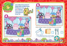 Find The Differences Between The Two Pictures Two By Two Birthday Party Birthday