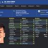Goes, 17, and kaio jorge, 16, have already achieved big things in their native brazil and are being gunners news. Https Encrypted Tbn0 Gstatic Com Images Q Tbn And9gcqiew8vnw1cc9afledfbayyfiqwdipxswjklvjkah1yisg8l 8k Usqp Cau