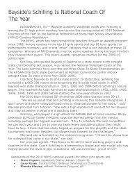 Bayside's Schilling Is National Coach Of The Year