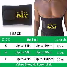 P523 Sweet Sweat Burn Fat Waist Trimmer Slimming Corset Belt For Men Women