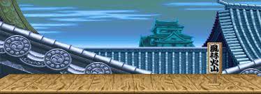 Check spelling or type a new query. Super Street Fighter Ii Turbo Background Sprites Gif Stages Arcade Gifs