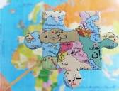 خرید و قیمت پازل 77 تکه یاس بهشت نقشه آموزشی کشورهای جهان به ...
