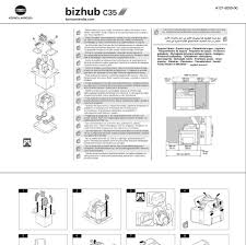 What is the ip address of your once the driver is downloaded you will be ready to install the printer on your computer. Konica Minolta Bizhub C35 Installation Manual Pdf Download Manualslib