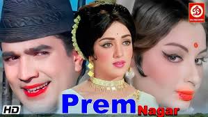 यही ना की आप रात गुज़ार सकते हैं| Regards And Peace (2020) (HD)