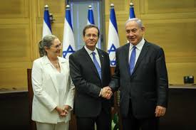 Israeli prime minister benjamin netanyahu attends a special session of the knesset, israel's parliament, in which mps will elected a new president, in jerusalem, on june 2, 2021. Isaac Herzog Elected 11th President Of The State Of Israel By Wide Margin The Jerusalem Post
