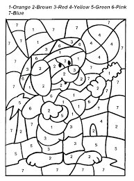 The number by which it is multiplied is called the multiplier. Multiplication Hidden Picture Free Printable Color By Number Sheets For Kids Near Me Easy Printables Halloween Math Coloring Imwithphil