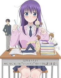 New On Blu Ray Ao Chan Can T Study Complete Collection In 2020 Anime Anime Movies Anime Images