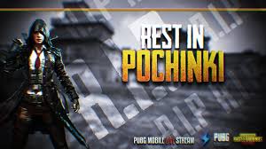 104 likes · 4 talking about this. Pubg Thumbnails Free Pubg Thumbnails Png Transparent Images 46658 Pngio