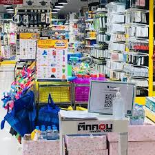 Store was opened in jalan tunku abdul rahman in. Mr Diy And Dvds Galore At Tukcom Pattaya Mail