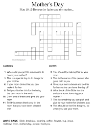 Free Free 271 Mother&#039;s Day Crossword Svg SVG PNG EPS DXF File