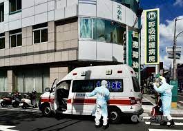 看診日期： 2021 年 3 月 31 日. Ouonmsorp0jram