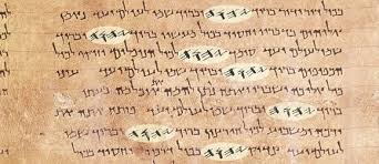 In the new testament the term lawless is used to describe those who knowingly, deliberately and willfully rebel against the laws of god and man. What Was The Origin Of The Hebrew Language Christian Publishing House Blog