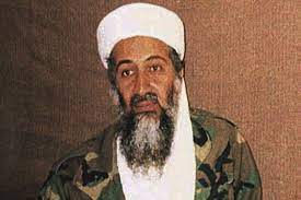 He was the 17th of 52 children born to mohammed bin laden, a yemeni immigrant who owned the largest construction company in. Dricqlvd0cxonm