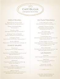 French Fine Dining Menu Restaurant Musthavemenus Fine Dining Menu Restaurant Menu Design Dining Menu