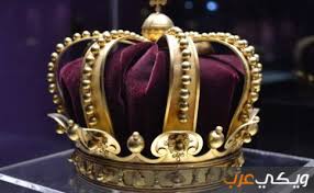 يرمز أيضًا إلى كثرة الأبناء والروابط الجيدة التي تجمع صاحب الرؤية بالأشخاص المحيطين به سواء كانوا من العائلة أو. ØªÙØ³ÙŠØ± Ø­Ù„Ù… Ø±Ø¤ÙŠØ© Ø§Ù„Ù…Ù„Ùƒ ÙÙŠ Ø§Ù„Ù…Ù†Ø§Ù… ÙˆÙŠÙƒÙŠ Ø¹Ø±Ø¨