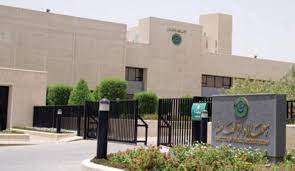 مع تمنياتنا بالتوفيق الاداره العامة للقبول وتقويم وتوثيق الشهادات. Ù…Ø¹Ù‡Ø¯ Ø§Ù„Ø¥Ø¯Ø§Ø±Ø© Ø§Ù„Ø¹Ø§Ù…Ø© ÙŠÙØªØ­ Ø¨Ø§Ø¨ Ø§Ù„ØªØ³Ø¬ÙŠÙ„ ÙÙŠ Ø¨Ø±Ø§Ù…Ø¬Ù‡ Ø§Ù„Ø¥Ø¹Ø¯Ø§Ø¯ÙŠØ© Ø£Ø®Ø¨Ø§Ø± Ø§Ù„Ø³Ø¹ÙˆØ¯ÙŠØ© ØµØ­ÙŠÙØ© Ø¹ÙƒØ§Ø¸