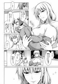 魔法少女リリカルなのは】雌神楽 -フェイト編5- - 同人誌 - エロ漫画 momon:GA（モモンガッ!!）