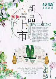 pin by 小柚子on 图片 list