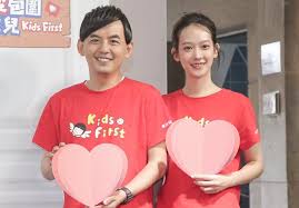 News source: 奇摩新聞