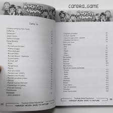 Dengan memainkan game tersebut kita seperti sedang menjalani kehidupan di dunia nyata. Resep Harvest Moon Harvest Moon Back To Nature 6 Resep Masakan Dari Warga Youtube