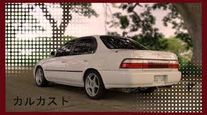 Check spelling or type a new query. The Toyota Corolla Ae101 Big Body Sleeper Youtube